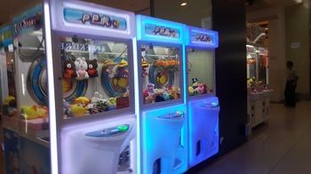 Childrens Play Area - Indoor